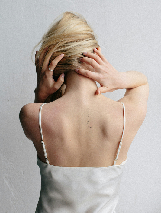 "Patience" Lettering